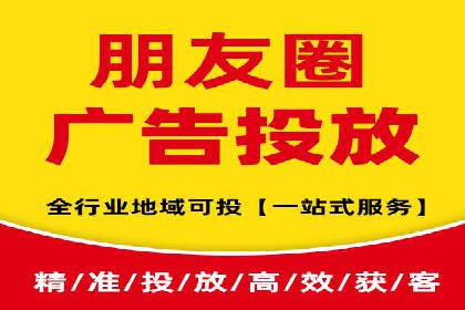 SEM专员经验分享与案例