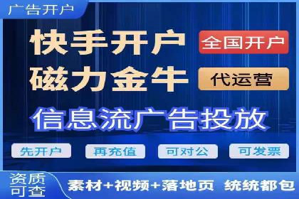 百度竞价推广技巧揭秘：某旅游公司如何利用关键词吸引游客